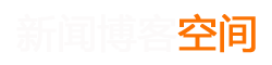 晟達網