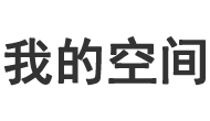 晟達網