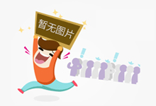 《哈尔的移动城堡》顶配阵容公布 蔡明肖央等加盟